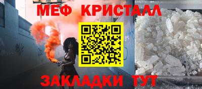 метадон Будённовск
