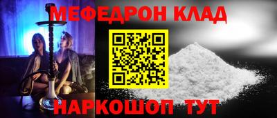 метадон Будённовск