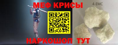 а пвп мука Бузулук
