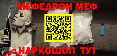 метадон Будённовск