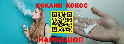 метадон Будённовск