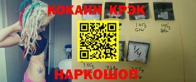 метадон Будённовск
