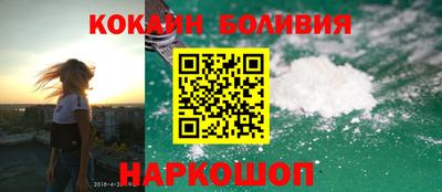 меф VHQ Старая Купавна