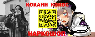а пвп мука Бузулук