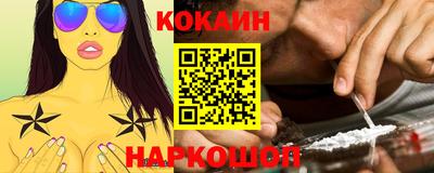 метадон Будённовск