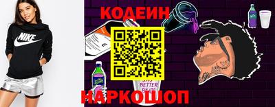 а пвп мука Бузулук