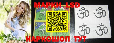 метадон Будённовск