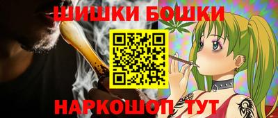 соль курить ск Бугуруслан