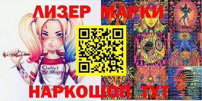 а пвп мука Бузулук