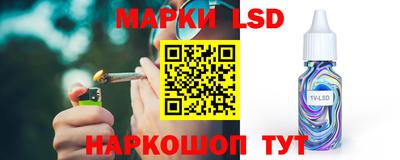 а пвп мука Бузулук