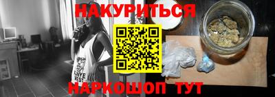 метадон Будённовск