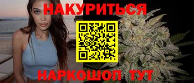 а пвп мука Бузулук