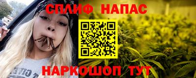 а пвп мука Бузулук