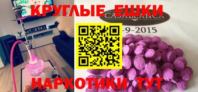 метадон Будённовск