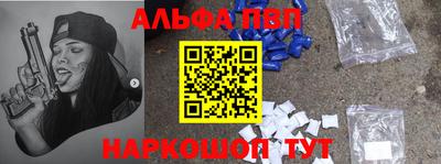 метадон Будённовск