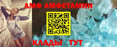 а пвп мука Бузулук