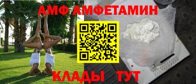 а пвп мука Бузулук