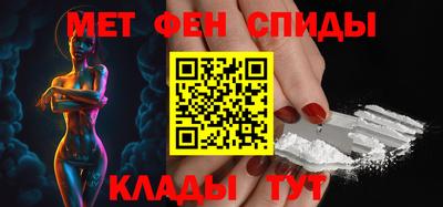 соль курить ск Бугуруслан