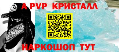 соль курить ск Бугуруслан