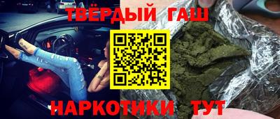 а пвп мука Бузулук