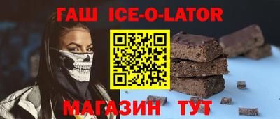 метадон Будённовск