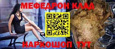 а пвп мука Бузулук
