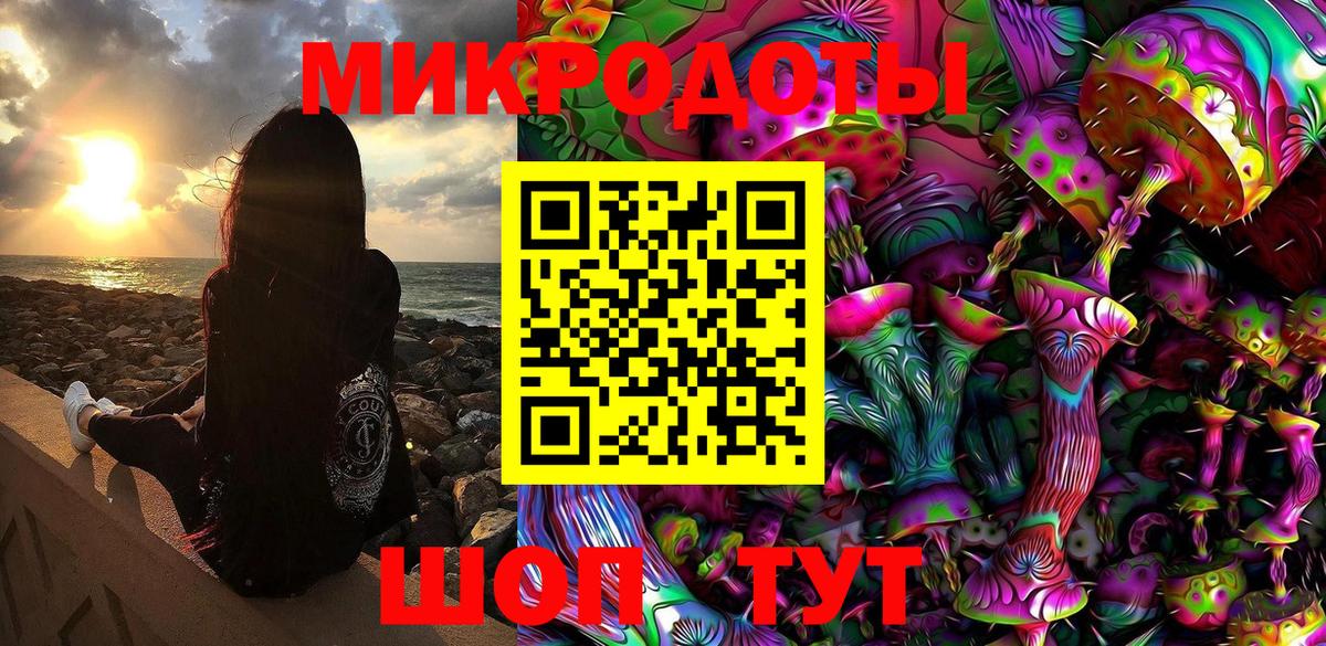 Галлюциногенные грибы Psilocybine cubensis Валуйки